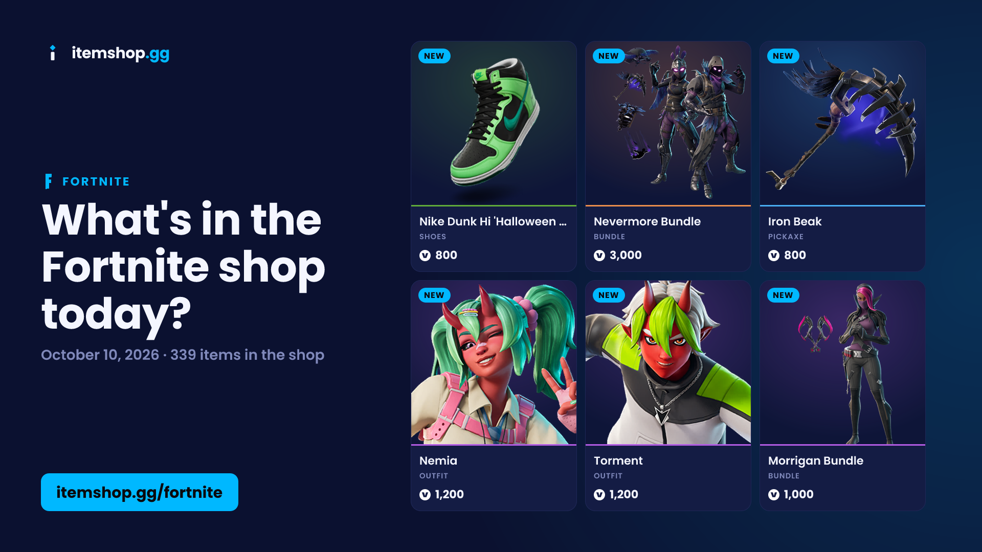 itemshop.gg launch announcement