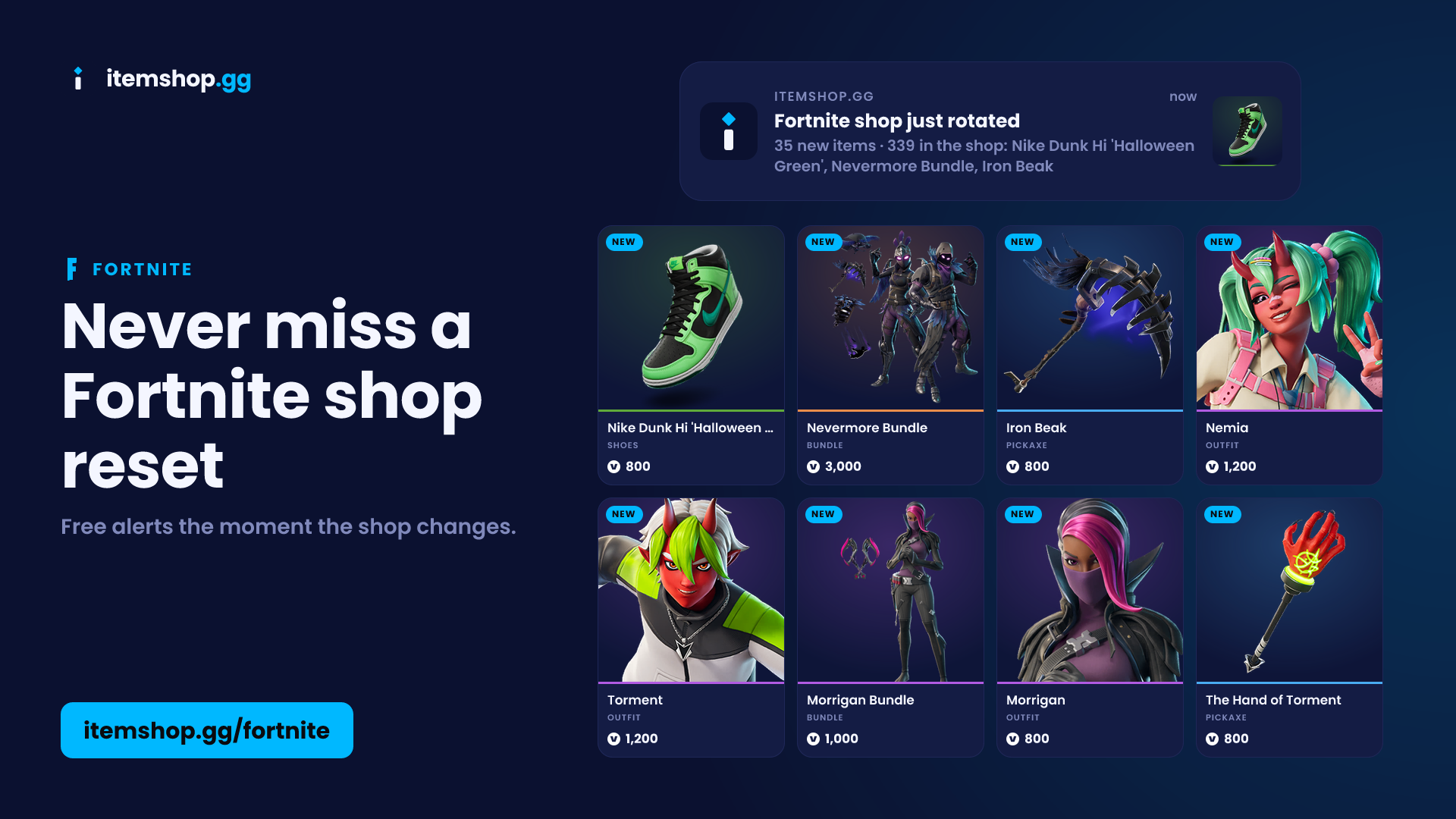 itemshop.gg launch announcement